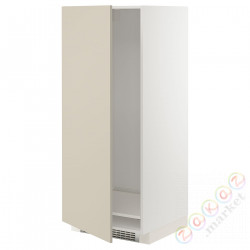 ⭐METOD⭐Шкаф, высокий лед/проживающий, белый/Havstorp бежевый, 60x60x140 cm⭐ИКЕА-99426565