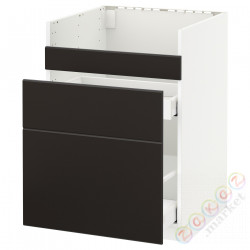 ⭐METOD⭐ХАВСЕН тумба под раковину/3fr/2шу, белый Maximera/Кунгсбака антрацит, 60x60 cm⭐ИКЕА-09280497