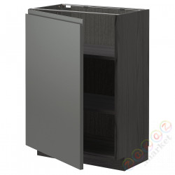 ⭐METOD⭐Кабинет ул./полки, черный/Voxtorpтемно-серый, 60x37 cm⭐ИКЕА-19457198