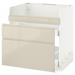 ⭐METOD⭐ХАВСЕН тумба под раковину/3fr/2шу, белый Maximera/Voxtorpглянцевый светло-бежевый, 80x60 cm⭐ИКЕА-19280576