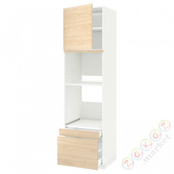 ⭐METOD / MAXIMERA⭐Рано утром/пирог ком доктор/2 шу, белый/Askersund яркий узор ясеня, 60x60x220 cm⭐ИКЕА-99464915