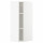 ⭐METOD⭐Навесной шкаф с полками, белый/Веддинге белый, 30x80 cm⭐ИКЕА-59464031 ⭐METOD⭐Навесной шкаф с полками, белый/Веддинге белый, 30x80 cm⭐ИКЕА-59464031