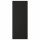 ⭐KUNGSBACKA⭐Дверь, антрацит, 40x100 cm⭐ИКЕА-50337330