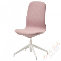 ⭐LANGFJALL⭐Стул konferencyjne, Gunnared светло-розовый/белый⭐ИКЕА-69252359