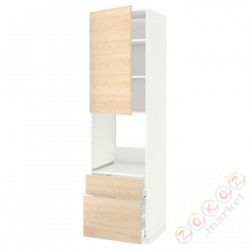 ⭐METOD / MAXIMERA⭐Утром доктора/2fr/Мы бы/в шу, белый/Askersund яркий узор ясеня, 60x60x220 cm⭐ИКЕА-09458377