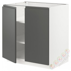 ⭐METOD⭐Кабинет stj/полки/2 дверь, белый/Voxtorpтемно-серый, 80x60 cm⭐ИКЕА-39460411