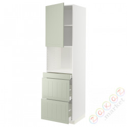 ⭐METOD / MAXIMERA⭐Обувь для микрокомбо дверь/3шу, белый/Stensund светло-зеленый, 60x60x220 cm⭐ИКЕА-39486637