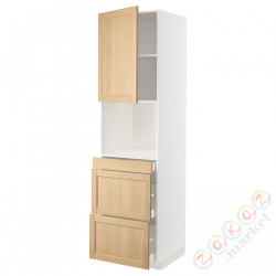 ⭐METOD / MAXIMERA⭐Обувь для микрокомбо дверь/3шу, белый/Forsbacka дуб, 60x60x220 cm⭐ИКЕА-49509563