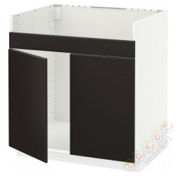 ⭐METOD⭐ХАВСЕН тумба под раковину 2com, белый/Кунгсбака антрацит, 80x60 cm⭐ИКЕА-79469339