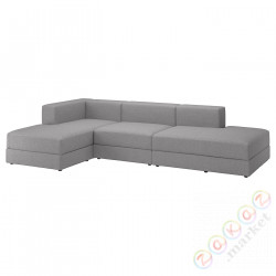 ⭐JATTEBO⭐Moduł sofy 3,5-os с шезлонгом, Tonerud Серый⭐ИКЕА-79485103