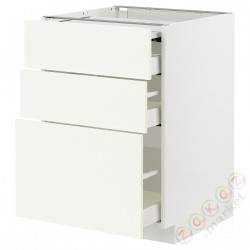 ⭐METOD / MAXIMERA⭐Кабинет ул. сwysuwanym blatem/3шу, белый/Vallstena белый, 60x60 cm⭐ИКЕА-19507235