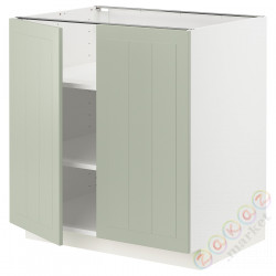 ⭐METOD⭐Кабинет stj/полки/2 дверь, белый/Stensund светло-зеленый, 80x60 cm⭐ИКЕА-79486838