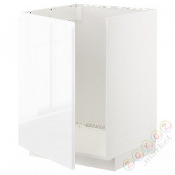 ⭐METOD⭐Шкаф под раковину, белый/Блеск Voxtorp/белый, 60x60 cm⭐ИКЕА-69463465