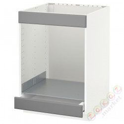 ⭐METOD / MAXIMERA⭐Поднос для стола + духовка с ящиками, белый/Bodbyn Серый, 60x60 cm⭐ИКЕА-09004386