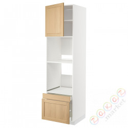 ⭐METOD / MAXIMERA⭐Рано утром/пирог ком доктор/2 шу, белый/Forsbacka дуб, 60x60x220 cm⭐ИКЕА-89509523