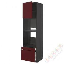 ⭐METOD / MAXIMERA⭐Рано утром/пирог ком доктор/2 шу, черный калларп/темно-красно-коричневый блеск, 60x60x220 cm⭐ИКЕА-19466310