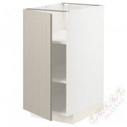 ⭐METOD⭐Кабинет ул./полки, белый/Stensund бежевый, 40x60 cm⭐ИКЕА-29469271