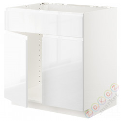 ⭐METOD⭐Стоянка под раковину 2Drz/fr, белый/Блеск Voxtorp/белый, 80x60 cm⭐ИКЕА-29468281