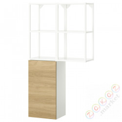 ⭐ENHET⭐Книжный шкаф, белый/подражание. дуб, 80x32x150 cm⭐ИКЕА-29547919