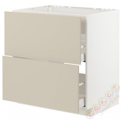 ⭐METOD / MAXIMERA⭐Постоянный шкаф/капюшон zint. с ящиками, белый/Havstorp бежевый, 80x60 cm⭐ИКЕА-29426578