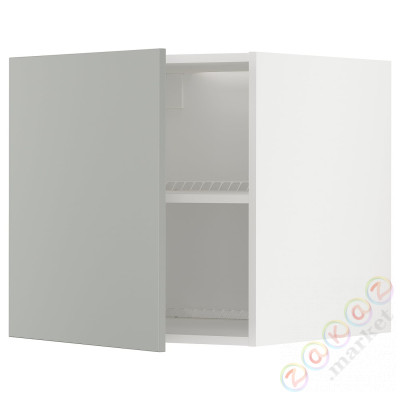 ⭐METOD⭐Верх для холодильника/морозильная камера, белый/Havstorp светло-серый, 60x60 cm⭐ИКЕА-29538953