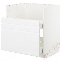 ⭐METOD⭐BREDSJÖN st тумба под раковину/2fr/2шу, белый/Блеск Voxtorp/белый, 80x60 cm⭐ИКЕА-19298963
