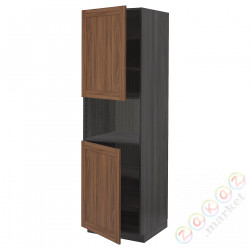 ⭐METOD⭐Ш x В ст микрофон 2Drz/половина, черныйEnköping/коричневый орех, 60x60x200 cm⭐ИКЕА-49476416