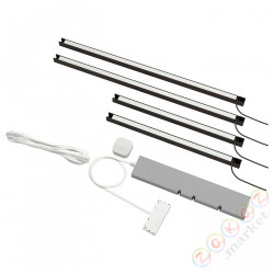 ⭐SKYDRAG / TRADFRI⭐Zestaw oświetl, антрацит⭐ИКЕА-99501531