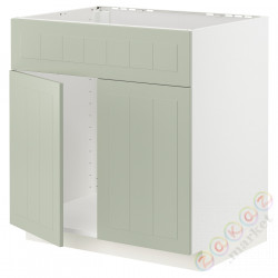 ⭐METOD⭐Стоянка под раковину 2Drz/fr, белый/Stensund светло-зеленый, 80x60 cm⭐ИКЕА-39487095