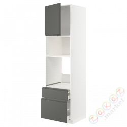 ⭐METOD / MAXIMERA⭐я шел/микр сDrz/2 шу, белый/Voxtorpтемно-серый, 60x60x220 cm⭐ИКЕА-09457962