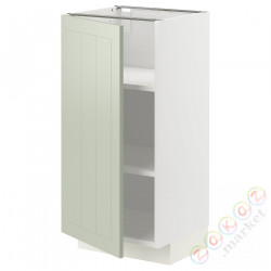 ⭐METOD⭐Кабинет ул./полки, белый/Stensund светло-зеленый, 40x37 cm⭐ИКЕА-09487092