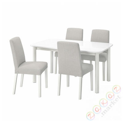 ⭐STRANDTORP / BERGMUND⭐Таблица и 4 стулья, белый/Orsta светло-серый, 150/205/260 cm⭐ИКЕА-19441089