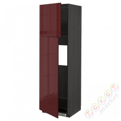 ⭐METOD⭐Shah ic с2 Drz, черный калларп/темно-красно-коричневый блеск, 60x60x200 cm⭐ИКЕА-19456844