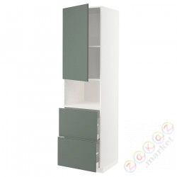 ⭐METOD / MAXIMERA⭐В шкафу для микрофона дверь/2 ящики, белый/Bodarp серо-зеленый, 60x60x220 cm⭐ИКЕА-99456473