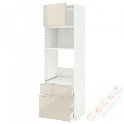 ⭐METOD / MAXIMERA⭐я шел/микр сDrz/2 шу, белый/Voxtorpглянцевый светло-бежевый, 60x60x200 cm⭐ИКЕА-79468882