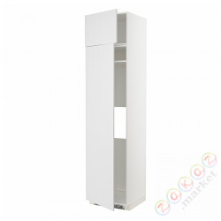 ⭐METOD⭐Высота или замерзание 2шу, белый/Stensund белый, 60x60x240 cm⭐ИКЕА-89455346