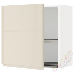 ⭐METOD⭐Навесной шкаф с сушилкой для посуды, белый/Voxtorpглянцевый светло-бежевый, 60x60 cm⭐ИКЕА-49462382