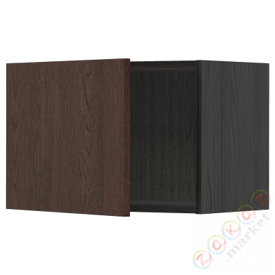 ⭐METOD⭐Навесной шкаф, черный/Sinarp коричневый, 60x40 cm⭐ИКЕА-39466494