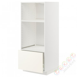 ⭐METOD / MAXIMERA⭐Шестой огромный/микрофон шу, белый/Vallstena белый, 60x60x140 cm⭐ИКЕА-69507445