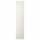 ⭐TYSSEDAL⭐Навесная дверь, белый, 50x229 cm⭐ИКЕА-19090251 ⭐TYSSEDAL⭐Навесная дверь, белый, 50x229 cm⭐ИКЕА-19090251