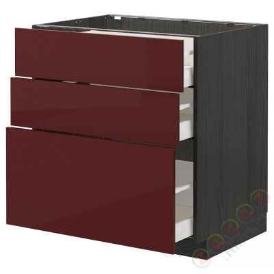 ⭐METOD / MAXIMERA⭐Напольный шкаф с 3 ящики, черный калларп/темно-красно-коричневый блеск, 80x60 cm⭐ИКЕА-99328027