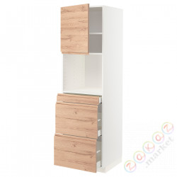 ⭐METOD / MAXIMERA⭐Обувь для микрокомбо дверь/3шу⭐ИКЕА-39460557