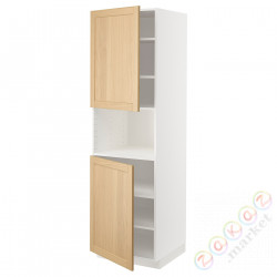 ⭐METOD⭐Ш x В ст микрофон 2Drz/половина, белый/Forsbacka дуб, 60x60x200 cm⭐ИКЕА-19509442
