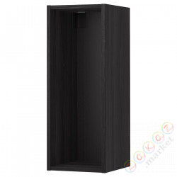 ⭐METOD⭐Стена корпуса, имитация черного дерева, 30x37x80 cm⭐ИКЕА-60417307