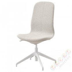 ⭐LANGFJALL⭐Стул konferencyjne, Gunnared бежевый/белый⭐ИКЕА-09252343