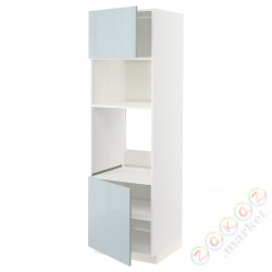 ⭐METOD⭐Шестой огромный/микрофон 2dr/половина, белый/Kallarp jasnoсерый-синий, 60x60x200 cm⭐ИКЕА-69479310