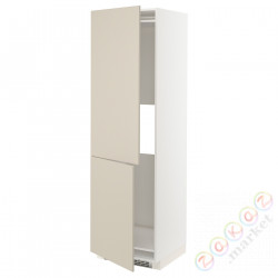 ⭐METOD⭐Высота или замерзание 2шу, белый/Havstorp бежевый, 60x60x200 cm⭐ИКЕА-79426552