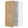 ⭐METOD⭐Навесной шкаф с полками/2 дверь, белый/Forsbacka дуб, 60x100 cm⭐ИКЕА-09509348