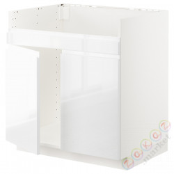 ⭐METOD⭐ХАВСЕН тумба под раковину 2com, белый/Блеск Voxtorp/белый, 80x60 cm⭐ИКЕА-59454782