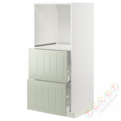 ⭐METOD / MAXIMERA⭐Шестой огромный/2шу, белый/Stensund светло-зеленый, 60x60x140 cm⭐ИКЕА-29487618